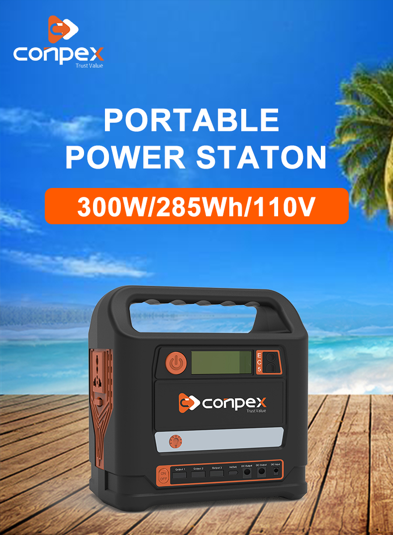 PowerHub 330 W PowerStation