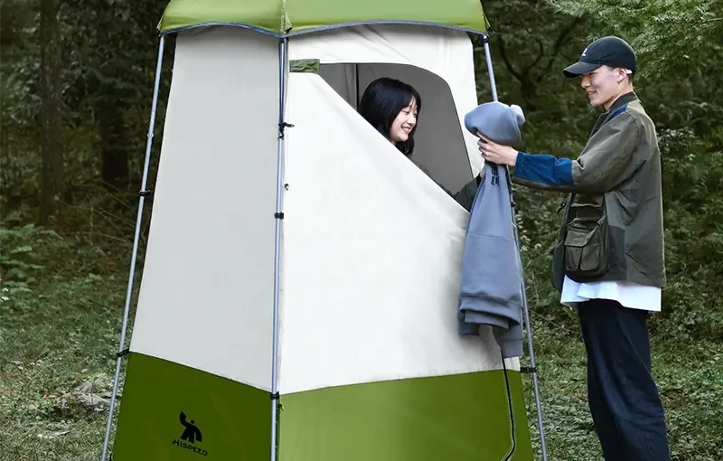 Personal Shower Tents